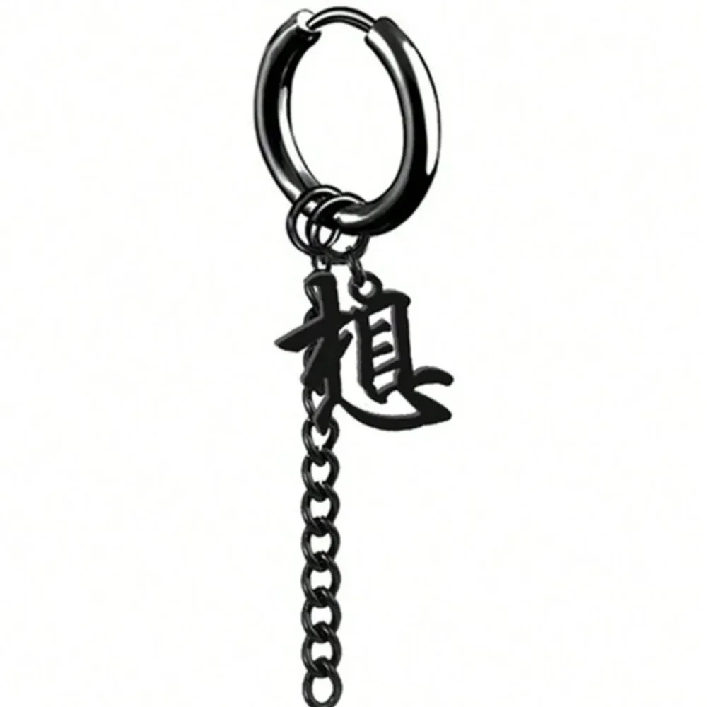 1Pc Fashionable Minimalist Stainless Steel Earring - Picture 2 of 7